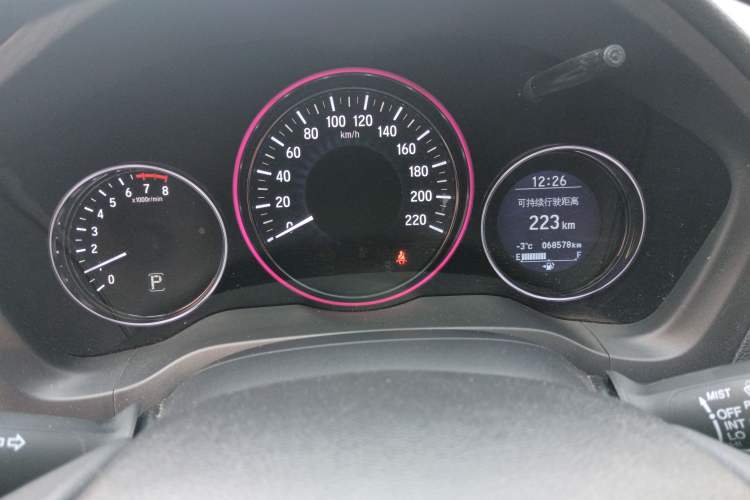 Used Honda Vezel 2015 1.8L CVT 2WD Luxury Model