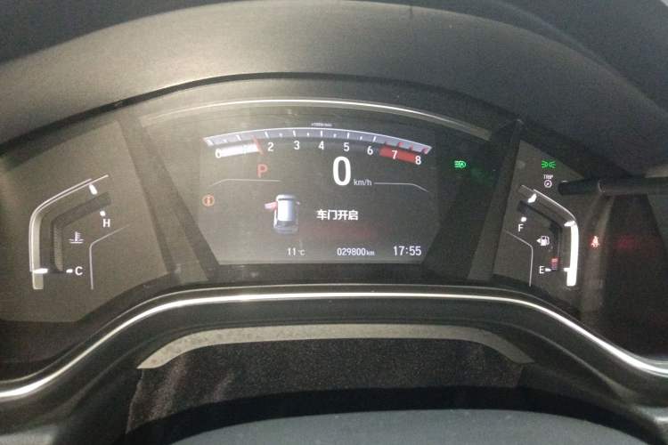 Used Honda CR-V 2021 240TURBO CVT 2WD Fashion Edition