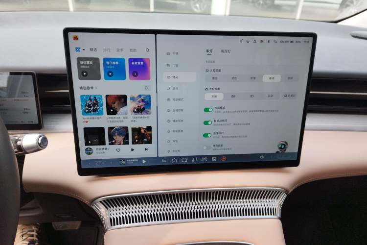 Used XPeng X9 2025 740 Ultra-Long Range Max