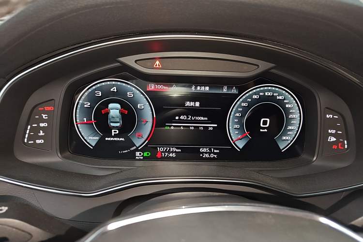 Used Audi A6L 2021 40 TFSI Luxury Dynamic Edition
