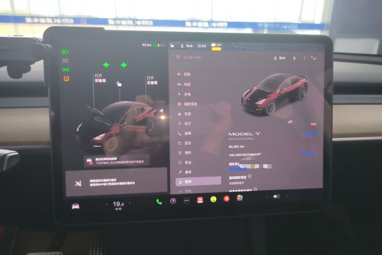 Used Tesla Model Y 2021 Standard Range Rear-Wheel Drive Version
