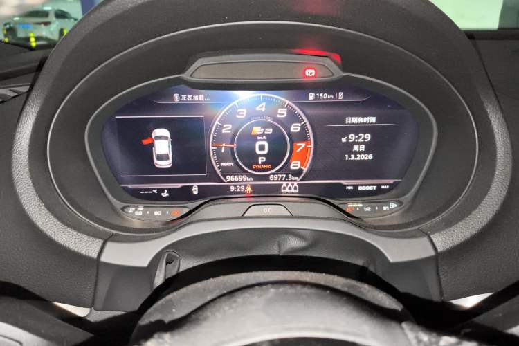 Used Audi S3 2017 Year Restyled S3 2.0T Limousine
