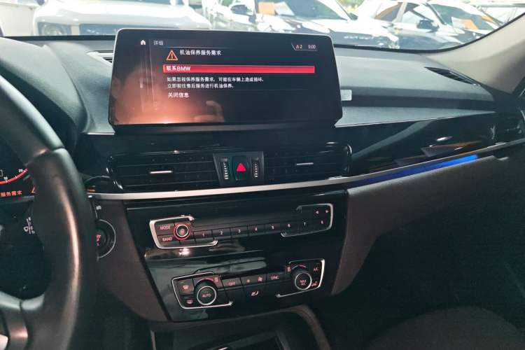 Used BMW X1 2021 Restyled sDrive25Li Leading Edition
