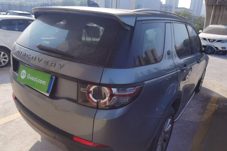 Used Land Rover Discovery Sport 2018 240 PS SE Version
