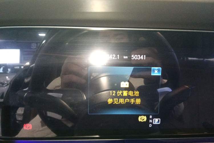 Used Mercedes-Benz E-Class 2022 Updated E 300 L Luxury Edition
