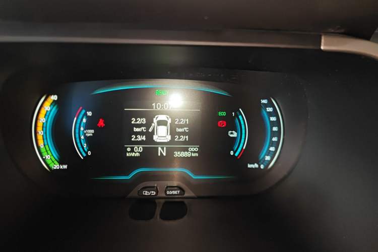 Used Chery Little Ant 2021 200 000-Yuan Ant Fan Edition Energized Version Lithium Iron Phosphate 301 km