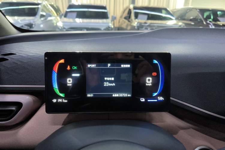 Used BYD Seagull 2024 Honor Edition 305km Dynamic Version
