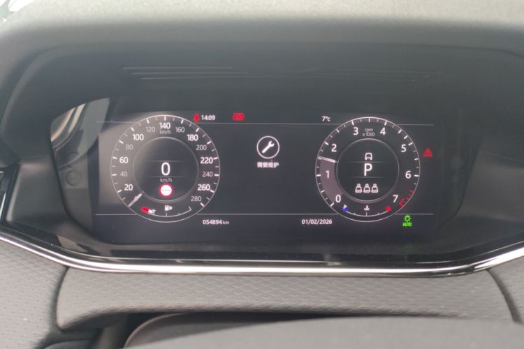 Used Land Rover Range Rover Evoque 2020 249 PS R-DYNAMIC S Sport Edition