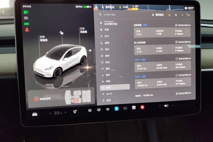 Used Tesla Model Y 2022 Revised Version Long-Range All-Wheel Drive
