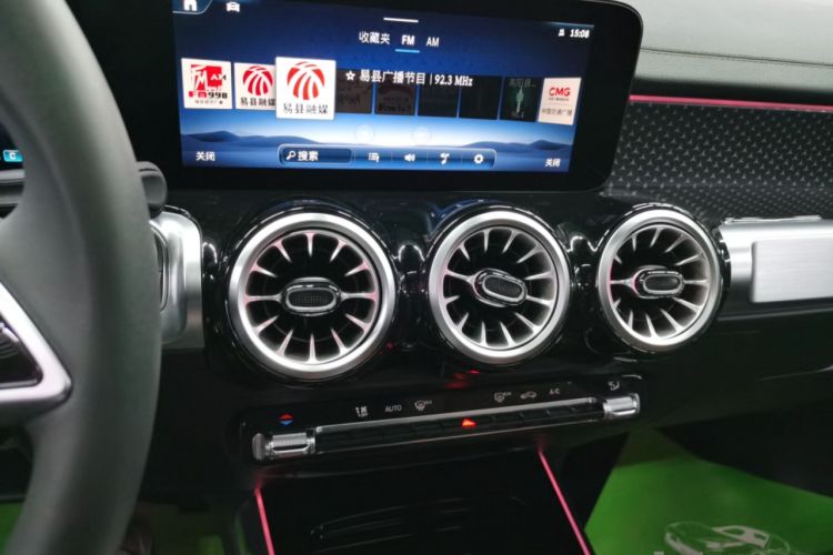 Used Mercedes-Benz GLB 2024 Refresh GLB 220 Dynamic Edition
