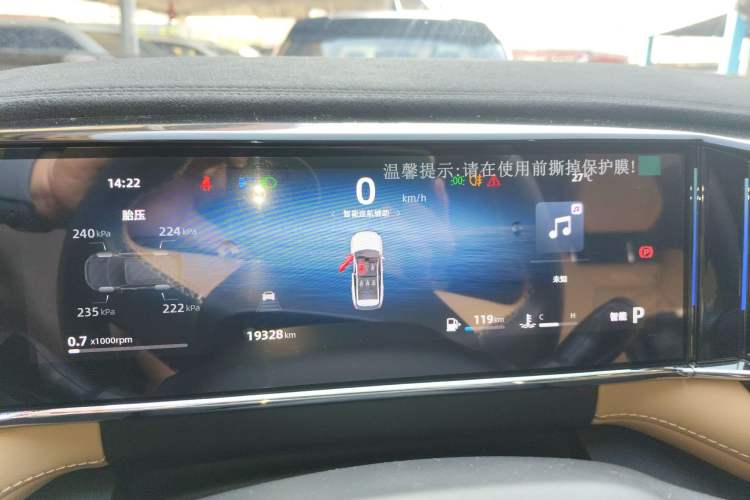 Used Geely Auto FX11 2023 1.5TD DCT Prestige Edition