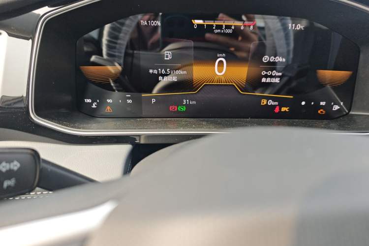 Used Volkswagen Sagitar 2025 Facelifted 300TSI DSG Flyover Edition