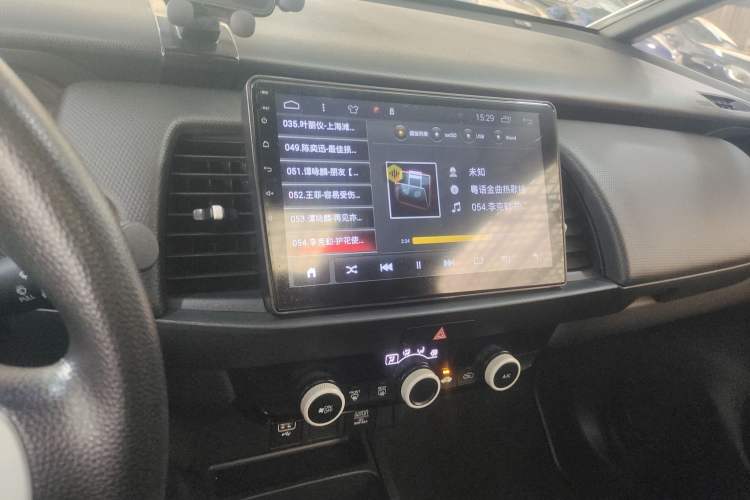 Used Honda Fit 2022 1.5L CVT Trendy Sunroof Edition
