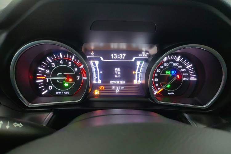 Used  Grand Commander 2022 2.0T Two-Wheel Drive Luxury Version