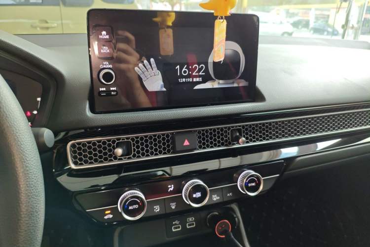 Used Honda Civic 2022 240TURBO CVT Jingcheng Edition
