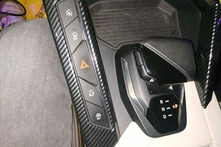 Used Lynk & Co 06 EM-P 2020 PHEV Plus
