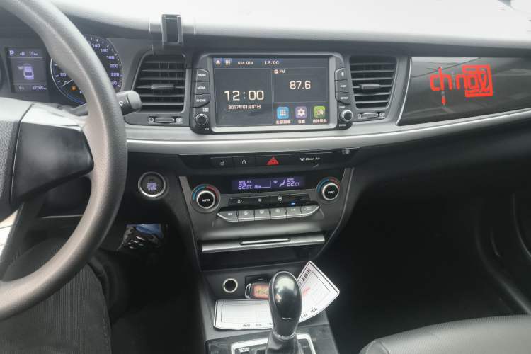 Used Hyundai Mistra 2017 1.8L Automatic Smart GLS China V Standard