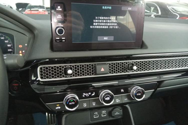 Used Honda Civic 2023 HATCHBACK 2.0L eHEV Extreme Control Edition