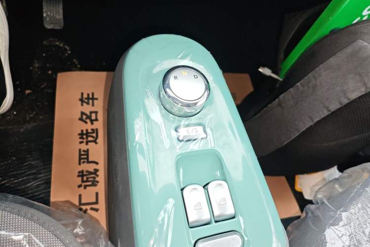 Used Qiyuan Lumin 2024 130km Qingyue Version
