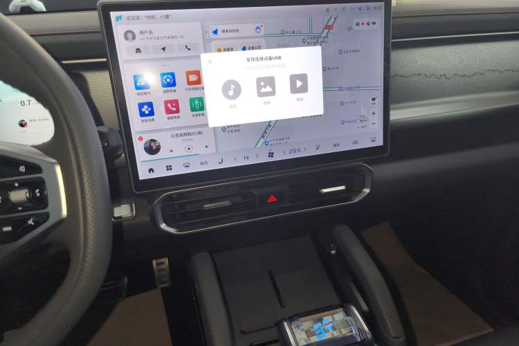 Used Jetour Traveler 2023 2.0T Four-Wheel Drive Conqueror
