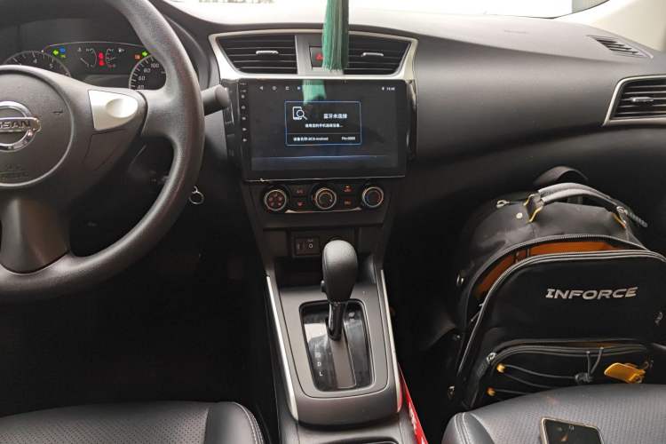 Used Nissan Sylphy 2022 Classic 1.6XE CVT Comfort Edition
