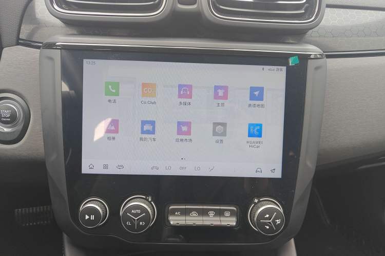 Used Lynk & Co 03 2022 1.5TD DCT JingPlus