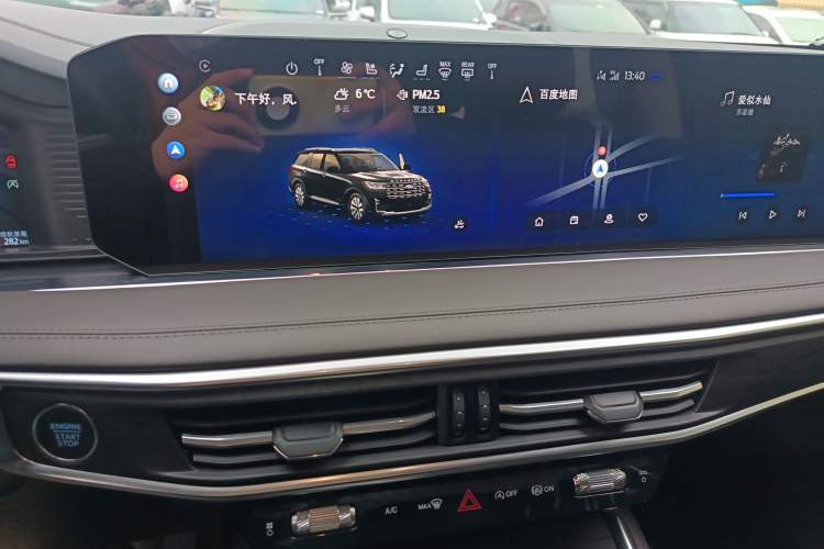 Used Ford Explorer 2024 2.3T EcoBoost Four-Wheel Drive Titanium Edition 6 Seats