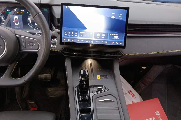 Used Lynk & Co 03 2023 1.5TD DCT JingPro
