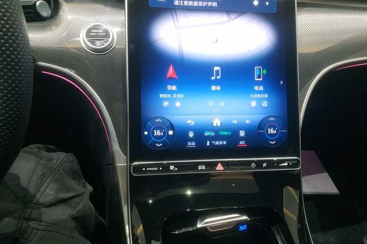 Used Mercedes-Benz C-Class 2024 Second Facelift C 260 L Sport Edition
