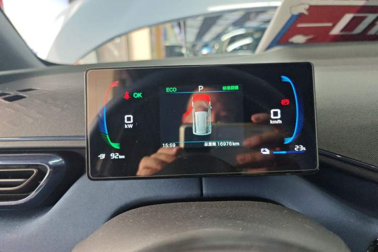 Used BYD Seagull 2025 405 km Flying Edition
