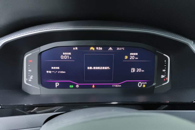 Used Volkswagen FAW-Volkswagen CC 2024 Estate Car 380TSI Hunter's Heart All-Encompassing Edition
