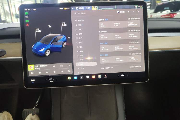 Used Tesla Model Y 2022 Revised Version Rear-Wheel Drive
