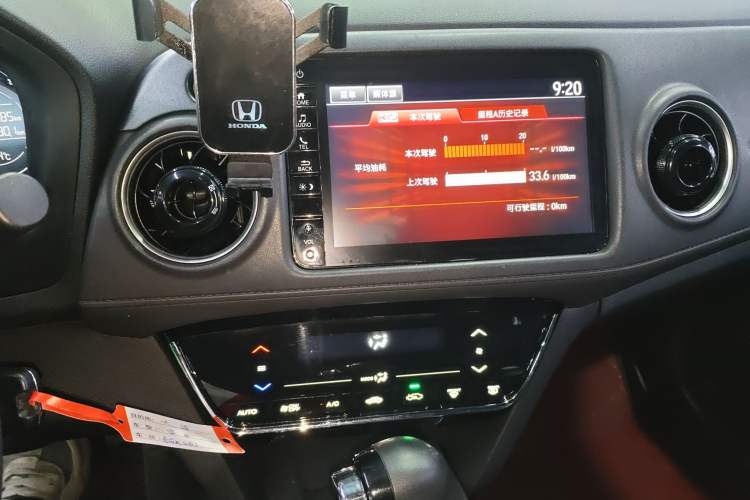 Used Honda XR-V 2021 220TURBO CVT Comfort Version