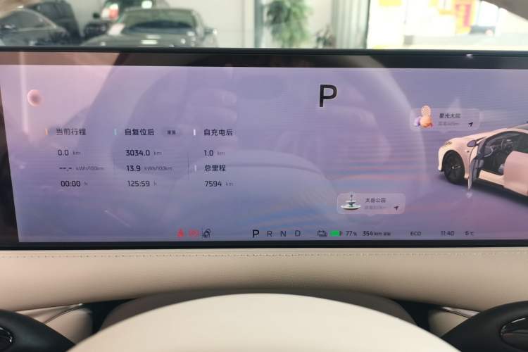 Used  L6 2024 Max Long-Range Version
