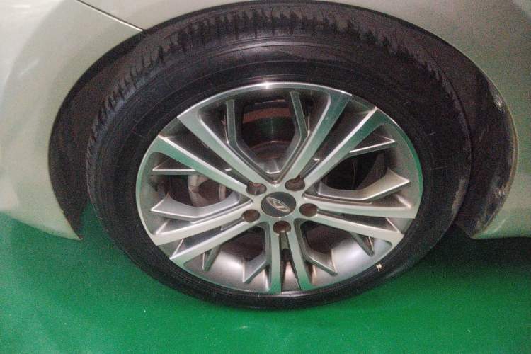 Used Chery Arrizo 5 2017 1.5L CVT Luxury Edition