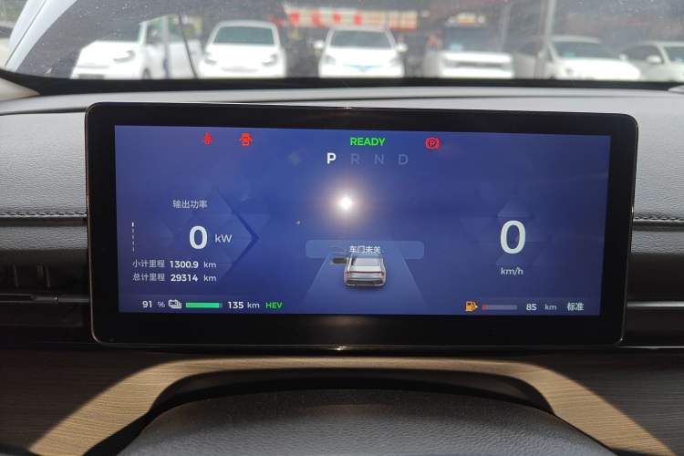 Used Wuling Xingguang 2023 150 Advanced Edition
