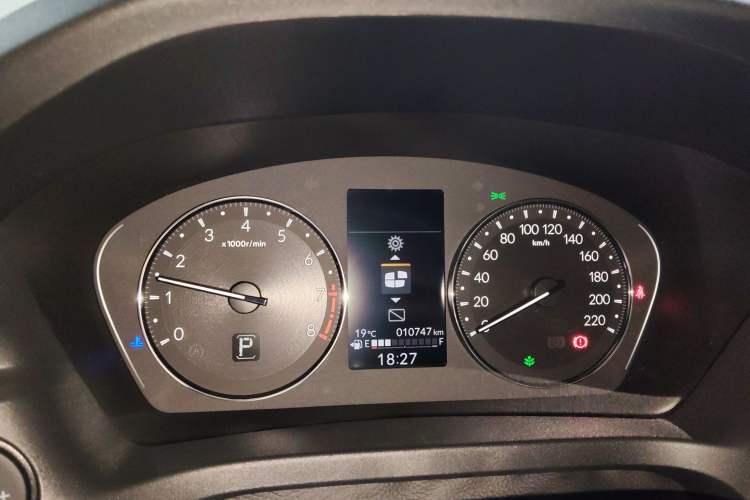 Used Honda XR-V 2024 1.5L CVT Thermal Edition
