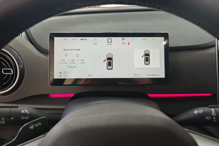 Used BYD Sealion 05 DM-i 2025 DM-i Smart Drive 115KM Flagship Model