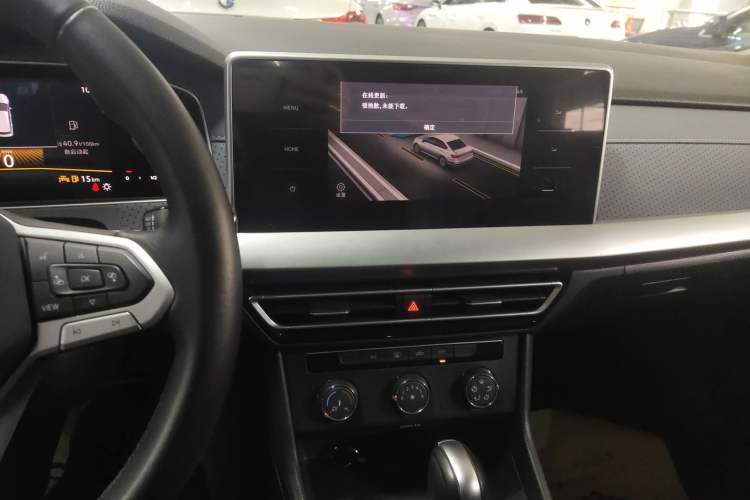 Used Volkswagen Lavida 2023 300TSI DSG Full-Comfort Edition
