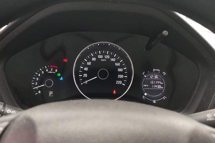 Used Honda Vezel 2017 1.5L CVT 2WD Comfort Model