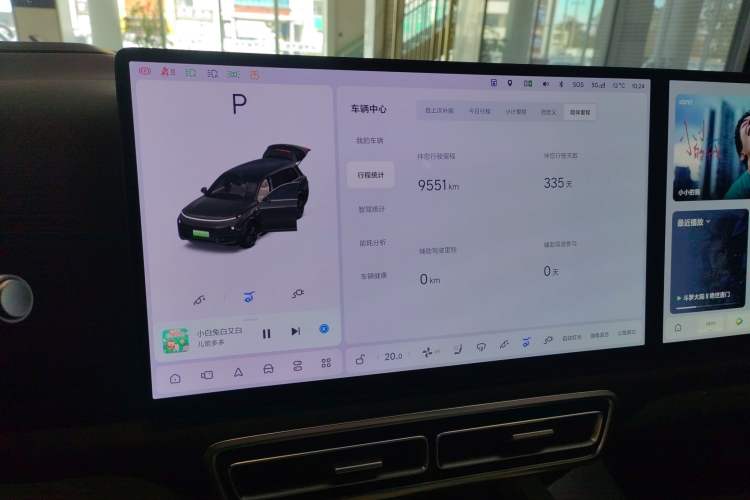 Used Li Auto L9 2024 Ultra Model
