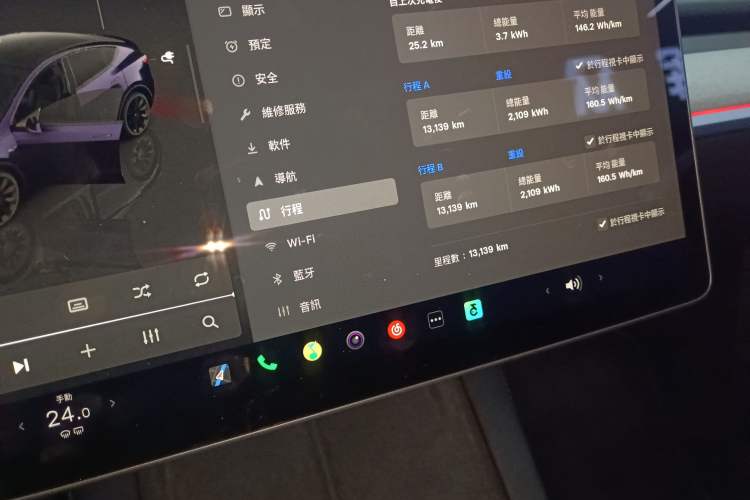 Used Tesla Model Y 2024 Long-Range All-Wheel-Drive Version