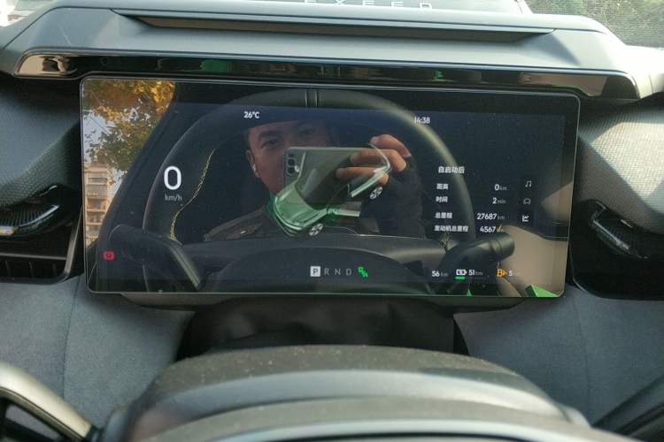 Used Lynk & Co 08 EM-P 2023 120km Long-Range Pro