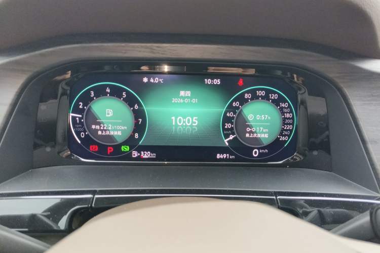 Used Volkswagen Viloran 2024 380TSI Premium Edition