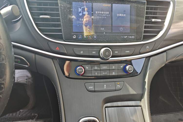 Used Buick LaCrosse 2021 652T Luxury Model
