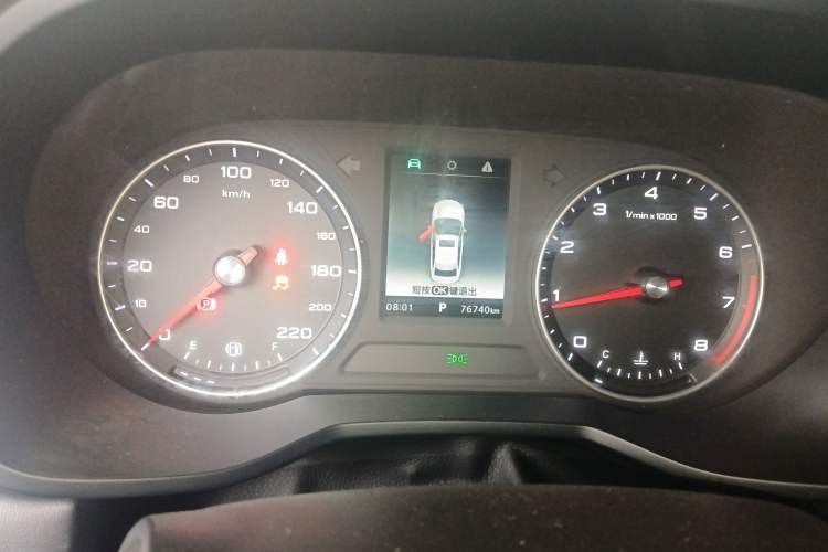 Used Roewe i5 2019 1.5L Automatic 4G Connected Langyue Edition
