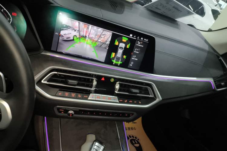 Used BMW X5 2021 xDrive30i M Sport Package
