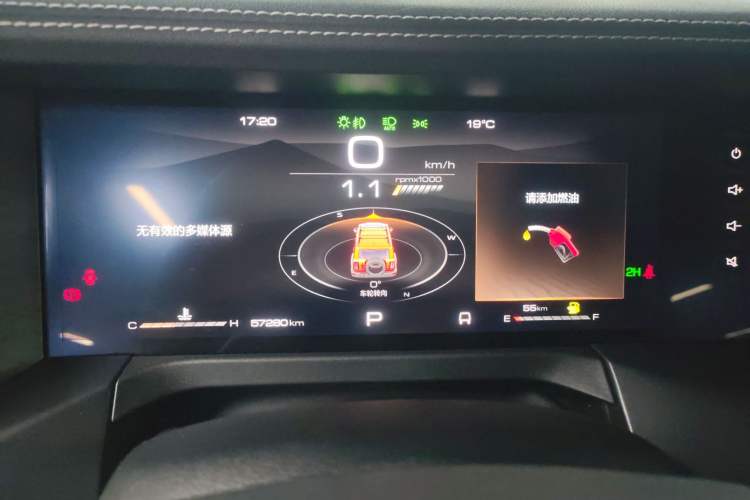 Used Tank 300 2024 2.0T Conqueror
