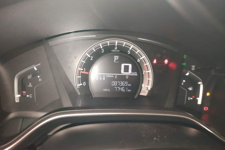 Used Honda CR-V 2021 240TURBO CVT 2WD Comfort Version
