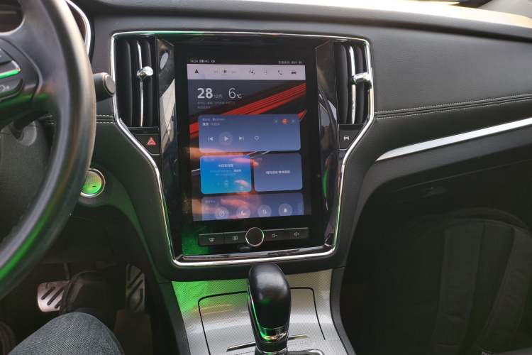 Used Roewe RX5 2020 20T Automatic Ali Smart Connectivity Beyond Intelligent Edition
